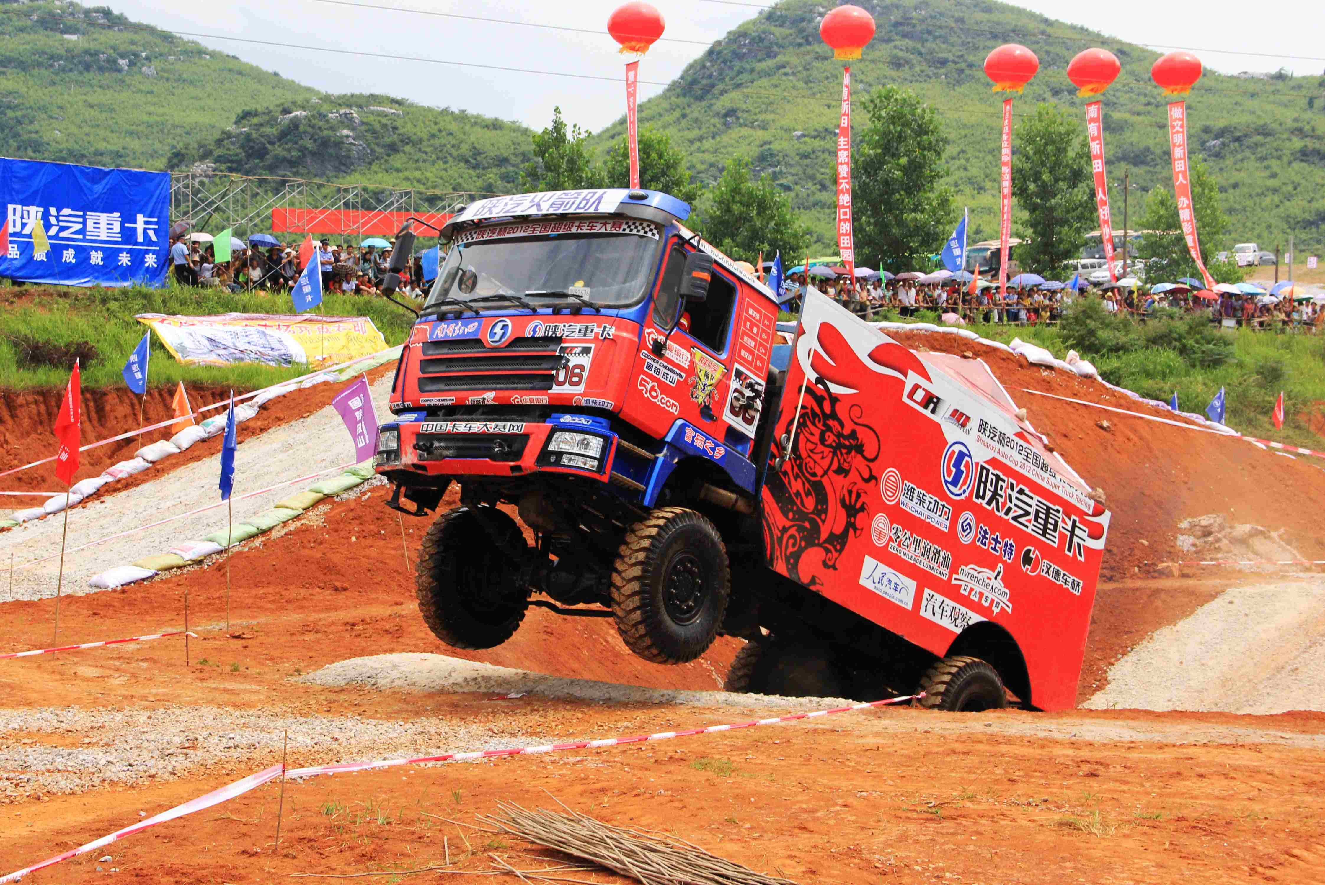 陜汽2013超級卡車越野大賽