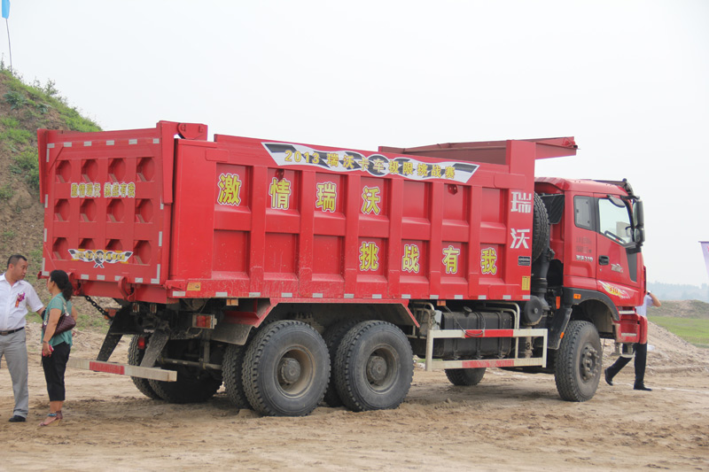 2013年福田瑞沃卡車(chē)極限挑戰(zhàn)賽 品質(zhì)價(jià)值引燃激情