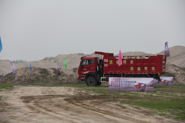 2013年福田瑞沃卡車(chē)極限挑戰(zhàn)賽 品質(zhì)價(jià)值引燃激情