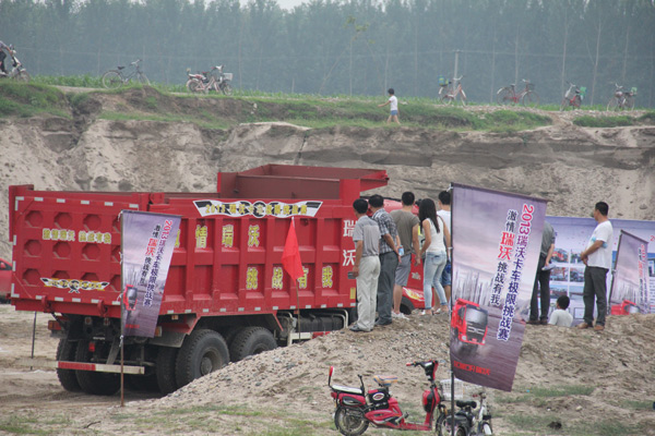 2013年福田瑞沃卡車(chē)極限挑戰(zhàn)賽 品質(zhì)價(jià)值引燃激情