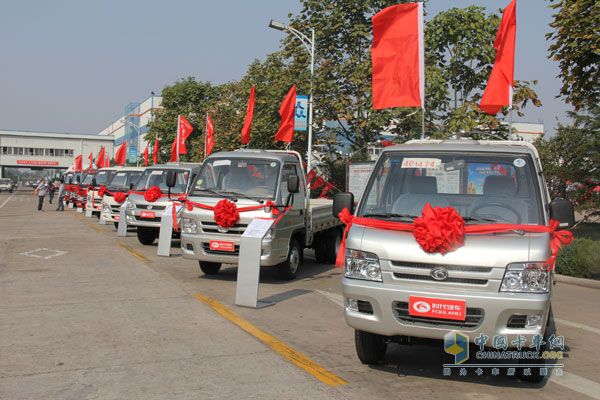 時代汽車第300萬輛下線儀式暨大型用戶體驗活動隆重舉行