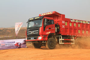 福田瑞沃極限挑戰(zhàn)賽冠軍角逐 卡車(chē)極限秀