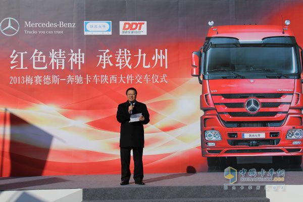 十臺奔馳Actros SLT大件牽引車一次性交付中國用戶