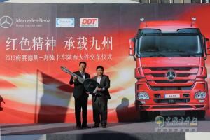 十臺奔馳Actros SLT大件牽引車一次性交付中國用戶