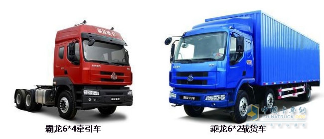 東風(fēng)柳汽卡車(chē)