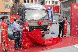 HOWO輕卡高端車型廣州白云卡車城上市