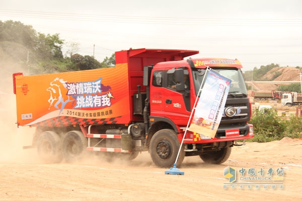 瑞沃卡車極限挑戰(zhàn)賽