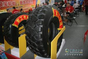 第五屆中國（廣饒）國際橡膠輪胎暨汽車配件展覽會(huì)成果豐