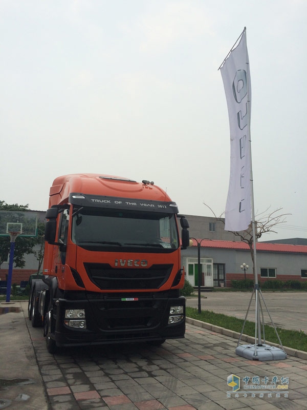 新Stralis Hi-Way曾榮獲“2013年度卡車”稱號