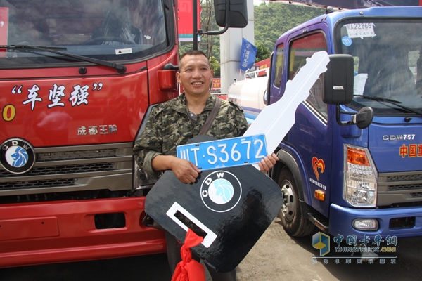 四川雅安4.20大地震“王牌車堅(jiān)強(qiáng)”