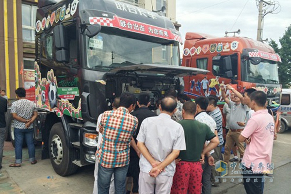 聯(lián)合卡車全國(guó)巡演綏中站