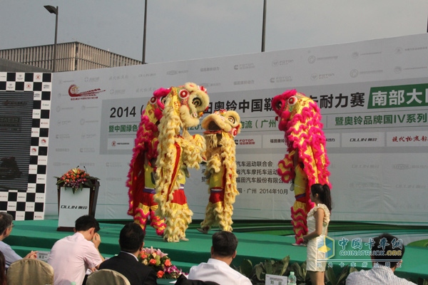 2014(第六屆)福田奧鈴中國勒芒輕卡耐力賽南部大區(qū)決賽