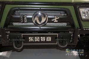 廣州車展:東風(fēng)特種商用車凸顯改裝實力 攜三款專用車亮相