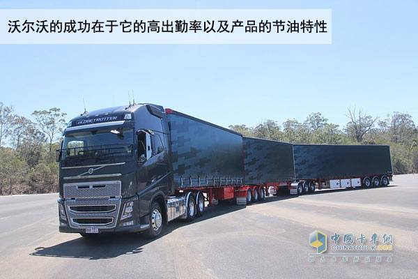 沃爾沃新FH16卡車