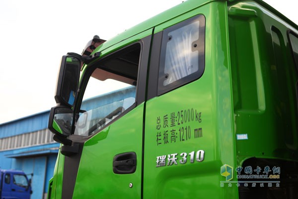 福田瑞沃 濰柴310馬力 6X4 國四 智能型渣土車