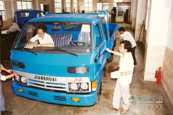 1995年，江淮汽車首次開展Audit評審