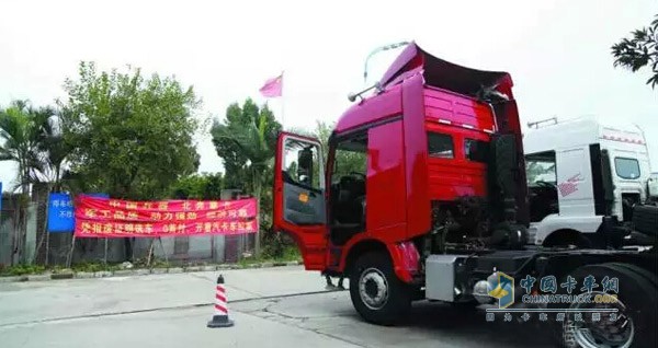 北奔V3M4×2港口牽引車巡展活動(dòng)