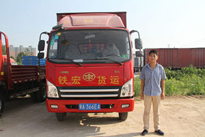 情定解放虎V 且看90后運(yùn)營(yíng)經(jīng)理選車(chē)標(biāo)準(zhǔn)