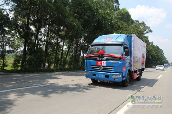 東風汽車節(jié)油挑戰(zhàn)賽 8月18日集錦