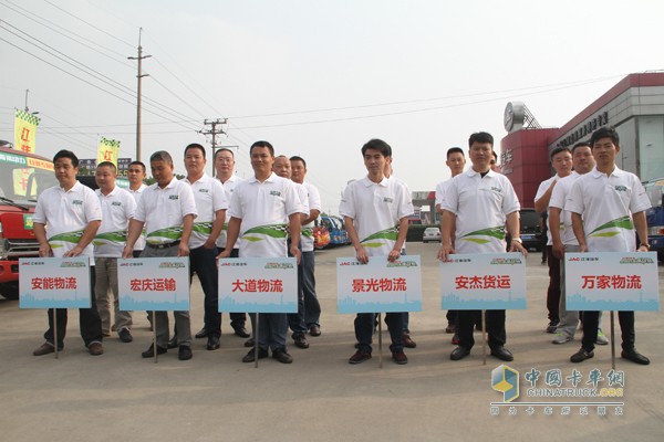 決戰(zhàn)上海灘，冠軍集結(jié)號吹響！江淮輕卡節(jié)油賽上?？倹Q賽