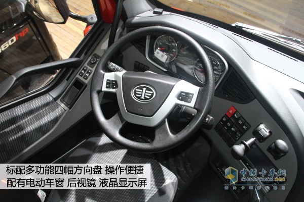 解放J6P 6X2領(lǐng)航版車(chē)型