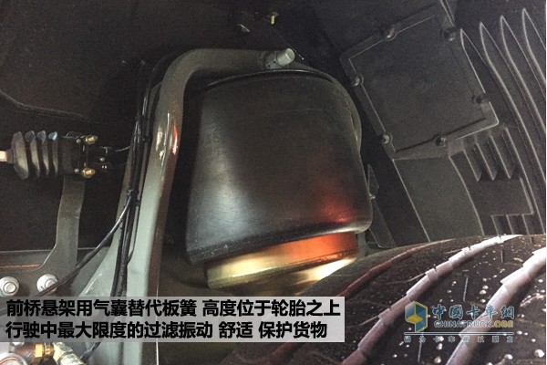 中國重汽汕德卡C7H 6X2全氣囊牽引車