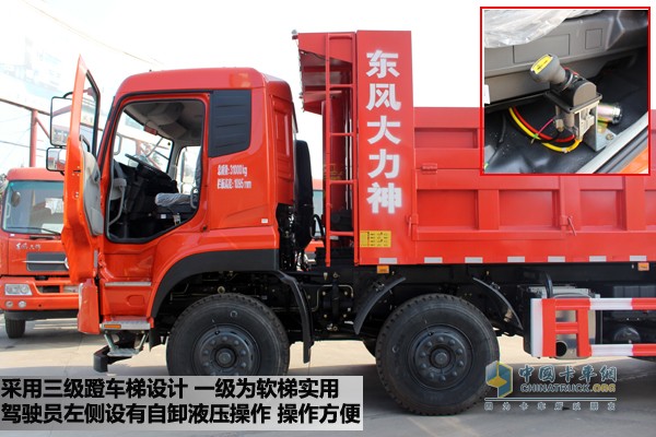 東風(fēng)大力神350馬力8x4自卸車