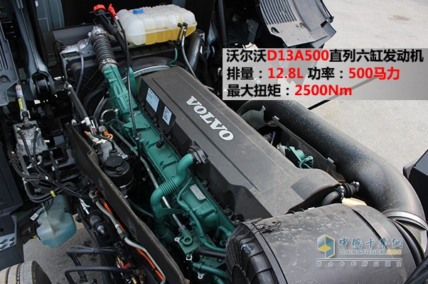 沃爾沃FH 500馬力6x2牽引車