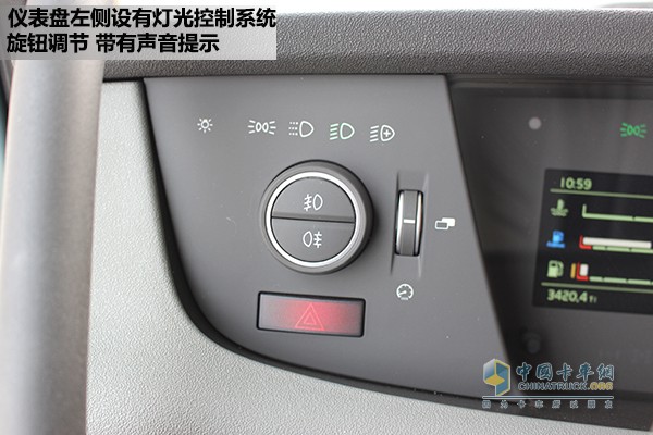 沃爾沃FH 500馬力6x2牽引車