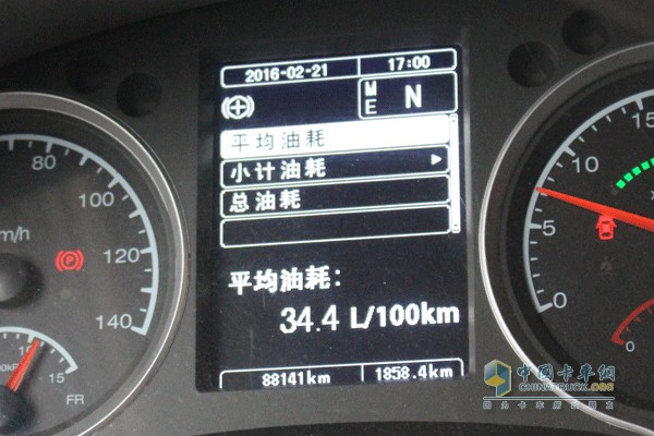 從成都到廣州的百公里平均油耗34.4L，行駛里程1858.4km