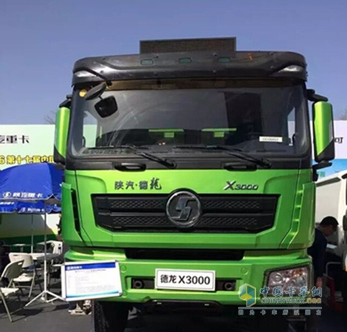 陜汽新型環(huán)保渣土車