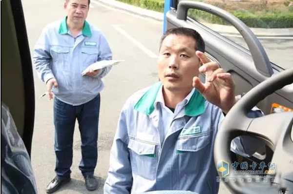 奧馳汽車