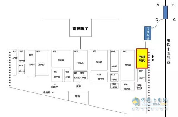 四川現(xiàn)代北京車展展臺信息