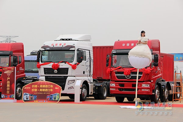 中國重汽汕德卡、斯太爾2016購車嘉年華活動(dòng)在石家莊舉行