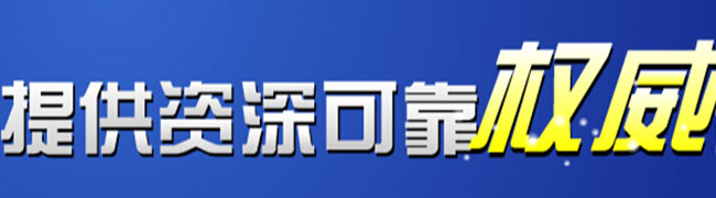 節(jié)能環(huán)保趨勢(shì)愈演愈烈 江淮汽車再領(lǐng)行業(yè)風(fēng)潮