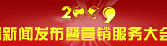 玉柴戰(zhàn)略收官：責(zé)任驅(qū)動(dòng)，三年再造了一個(gè)玉柴