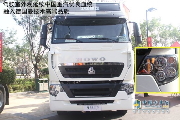 重汽HOWO-T7B 440馬力6X4牽引車