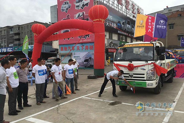 奧馳汽車“我是卡車人”