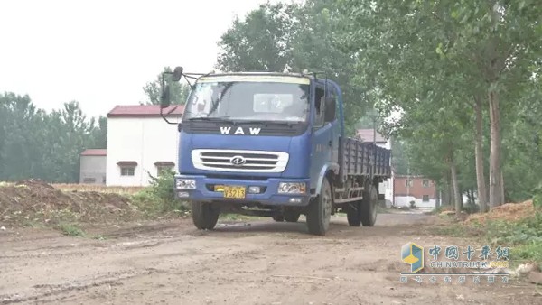 奧馳汽車