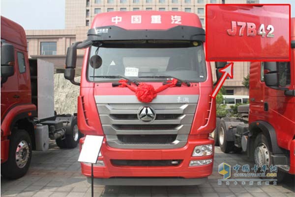 豪瀚 6×2 420馬力牽引車