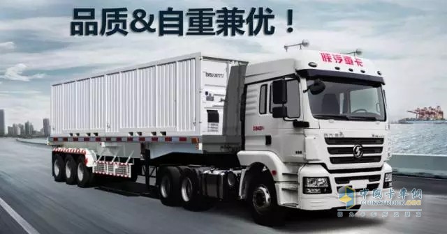 新M3000 6×4牽引車