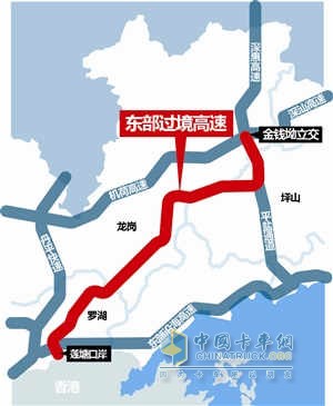 深圳東部過(guò)境高速將不收費(fèi)