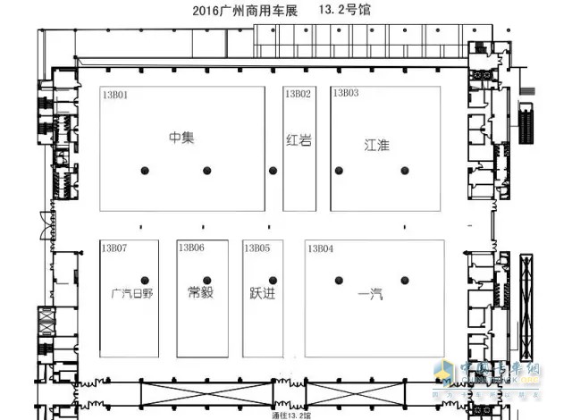 第三屆廣州商用車(chē)展展位圖