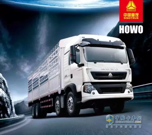 HOWO-T5G8X4載貨車(chē)