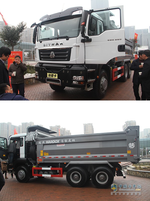 汕德卡C6G 6×4 自卸車