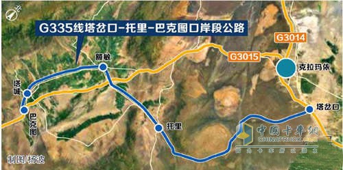 新疆G335線塔岔口－巴克圖段擬建一級(jí)公路