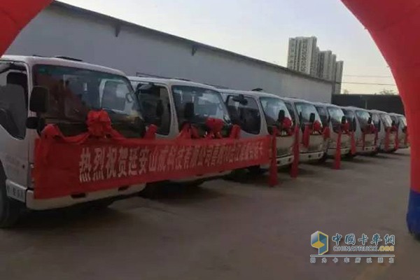 延安山成科技交車10臺