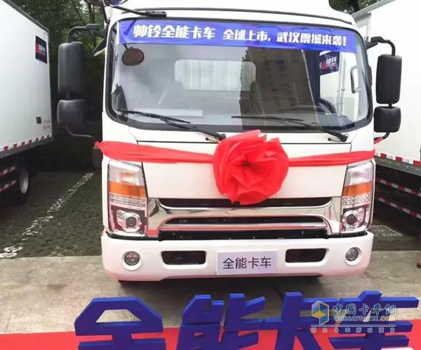 江淮汽車