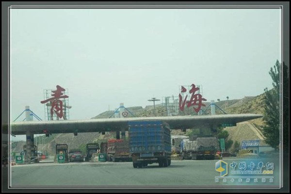 青海營運車輛聯(lián)網(wǎng)聯(lián)控