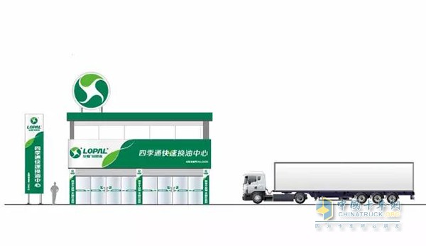 龍蟠專為商用車司機打造的四季通快速換油中心